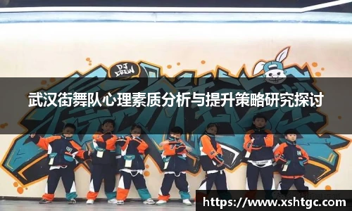 英国上市公司365