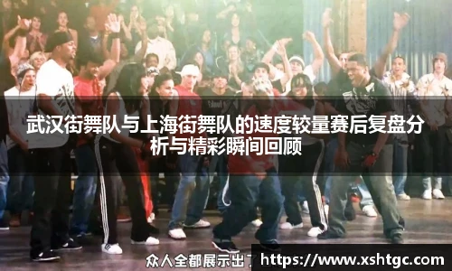 365英国上市集团