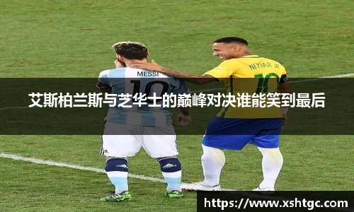 英国365集团官网