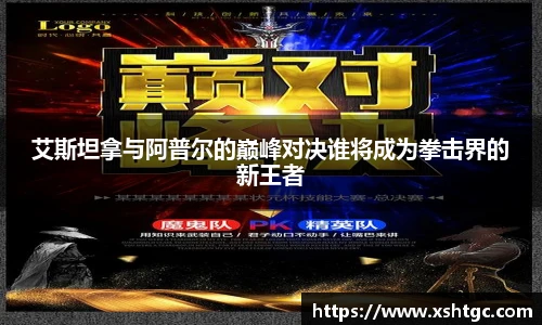 英国365集团官网