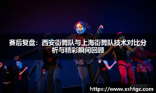 英国上市公司365