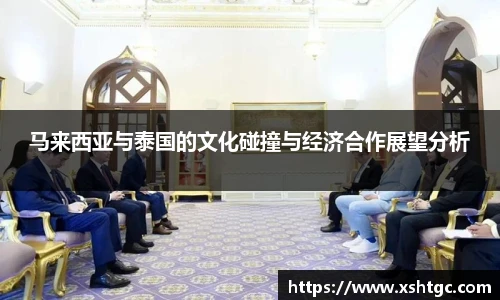 365英国上市集团