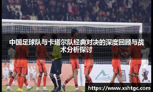 英国365集团官网