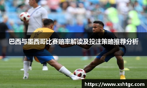 365英国上市集团