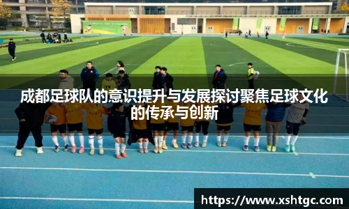 365英国上市集团