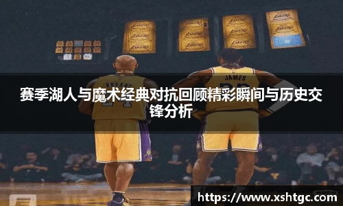 英国365集团官网