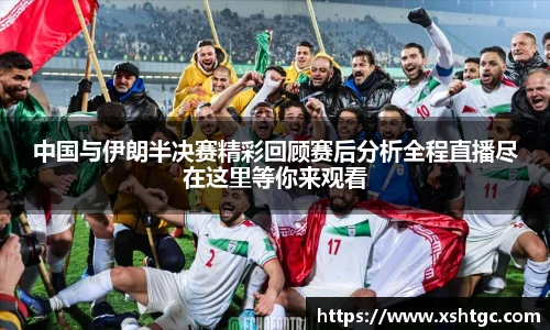 英国365集团官网