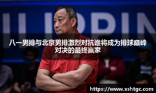 英国365集团官网
