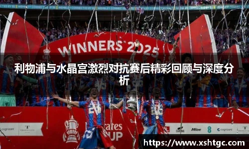 英国365集团官网