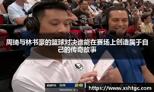 英国上市公司365