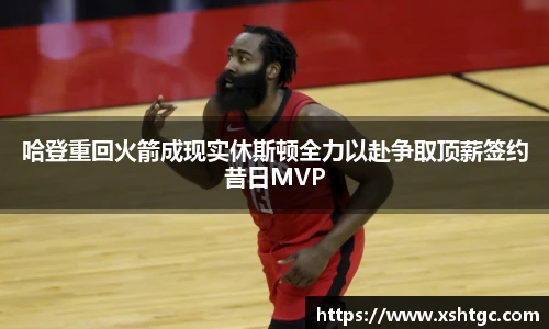 英国365集团官网