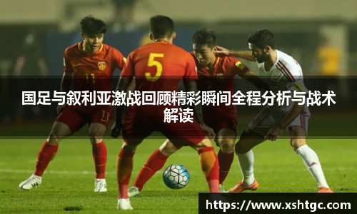 英国365集团官网