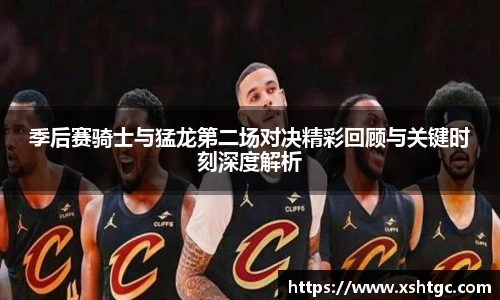 英国365集团官网
