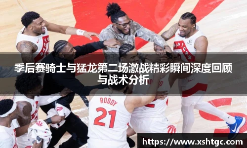 英国365集团官网