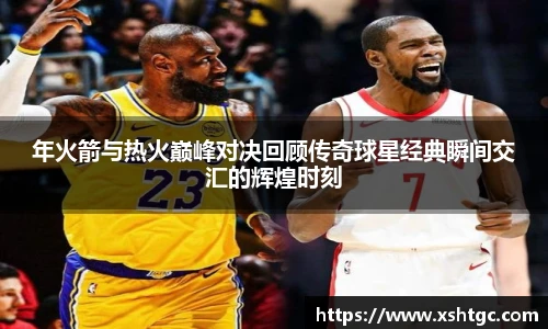 英国365集团官网